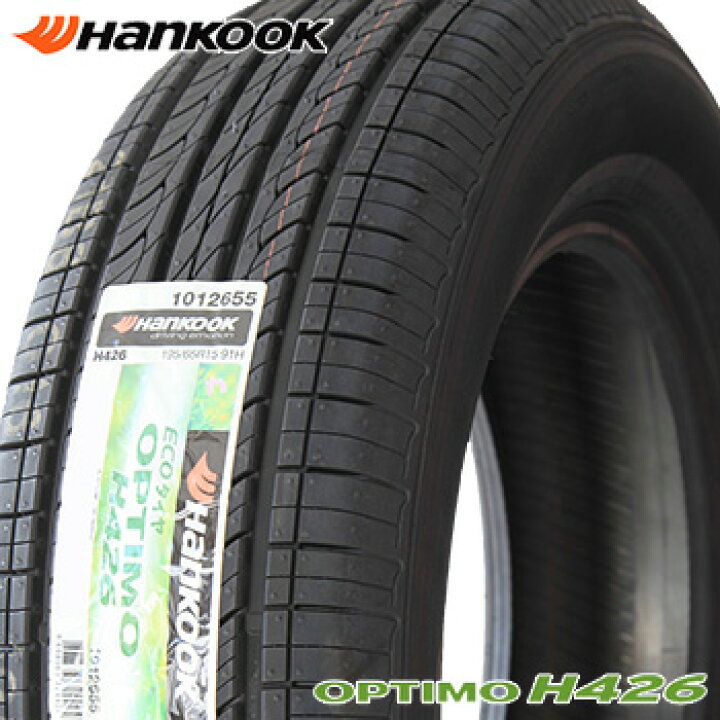 HANKOOK ハンコック OPTIMO H426 205/70R15 15インチ 夏タイヤ 4本 