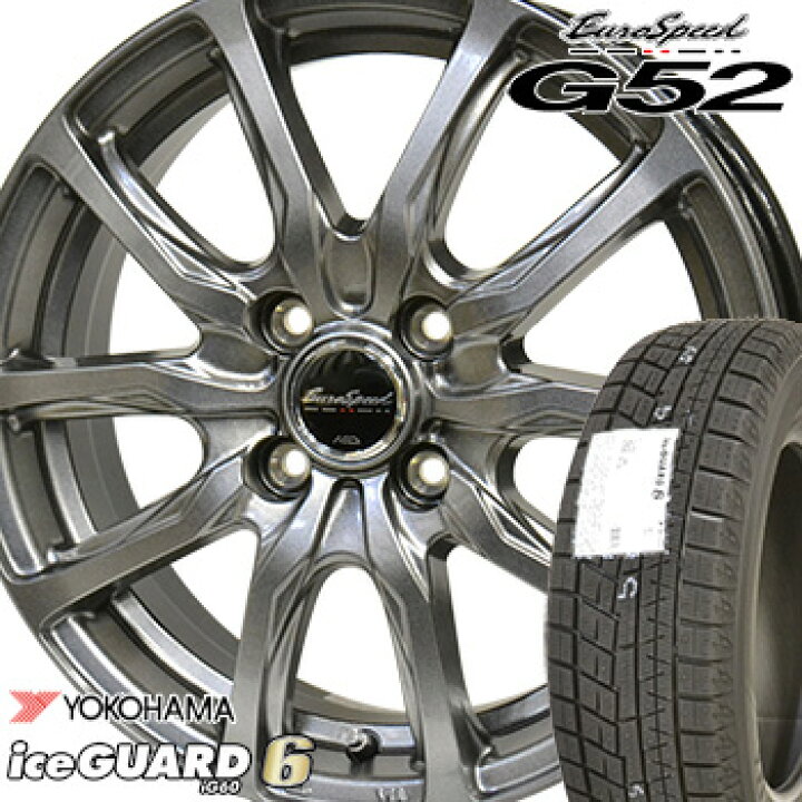 楽天市場】【タイヤ交換対象】 215/60R17 ヨコハマ アイスガード 