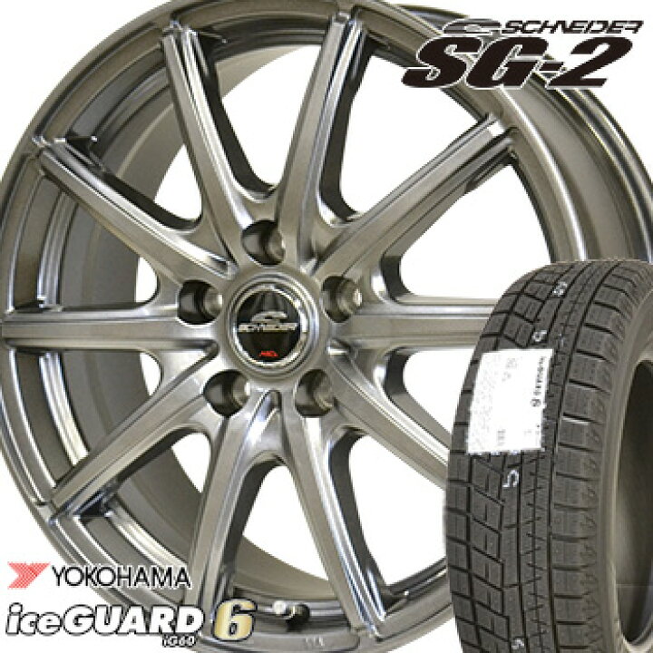 楽天市場】【タイヤ交換対象】 205/60R16 ヨコハマ アイスガード  