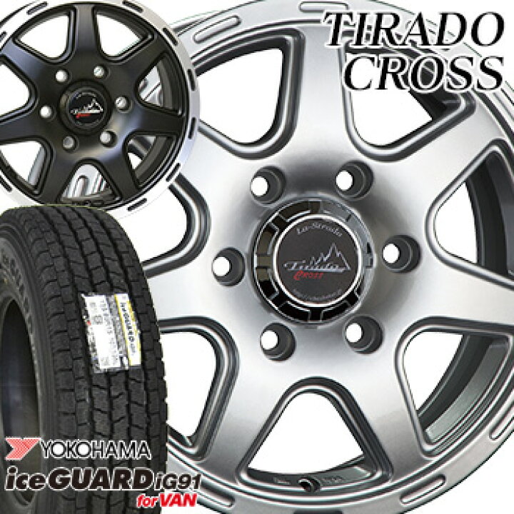 楽天市場】【タイヤ交換対象】 195/80R15 107/105L ヨコハマ アイス 