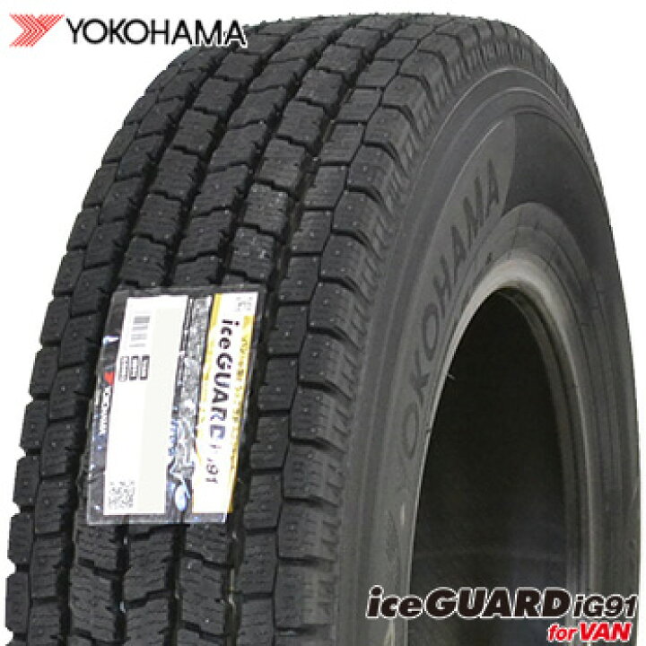楽天市場】【タイヤ交換対象】 185/80R14 102/100N ヨコハマ アイス 