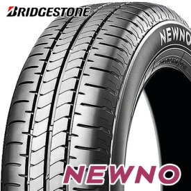 【タイヤ交換対象】 【2023年 新モデル】 135/80R13 ブリヂストン ニューノ サマータイヤ 4本 BRIDGESTONE NEWNO 車種例 ミニカ トッポ 【1】