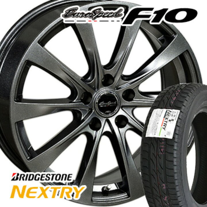 楽天市場】【タイヤ交換対象】【正規品 2021年製～】 235/50R18  