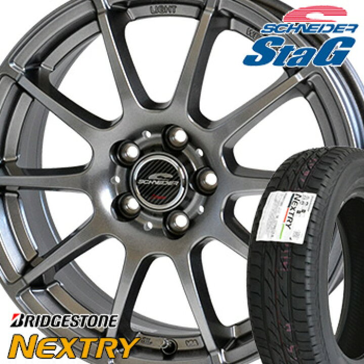 楽天市場】【タイヤ交換対象】 【正規品 2021年製～】 215/55R17  