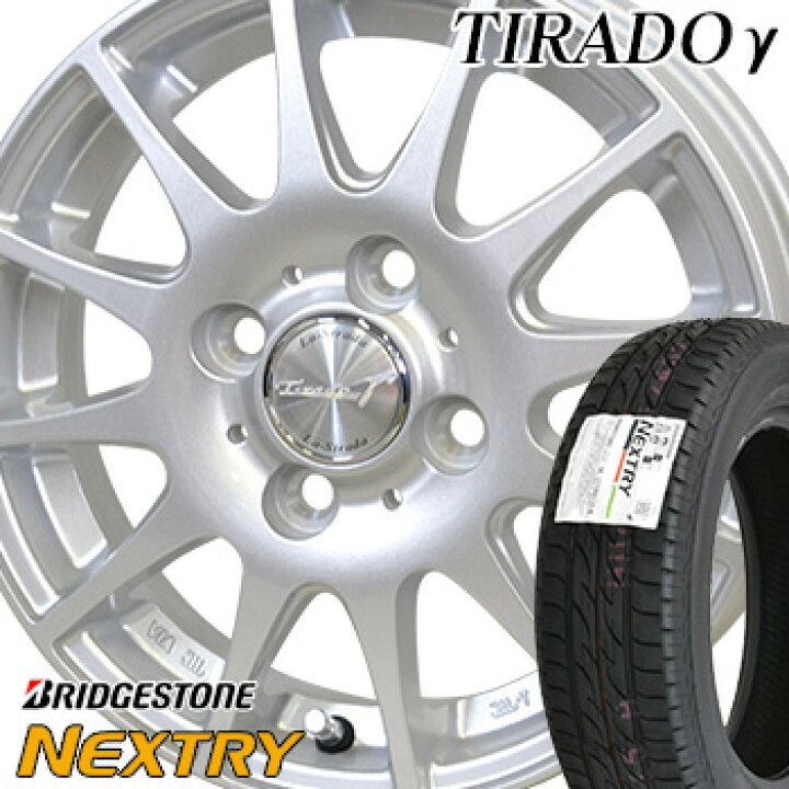 楽天市場】【タイヤ交換対象】 【正規品 2021年製～】 195/60R16  