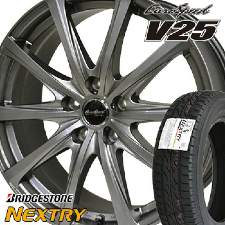 楽天市場】【タイヤ交換対象】 【正規品 2021年製～】 185/65R14  