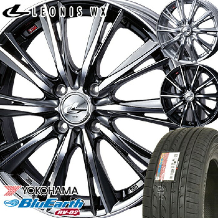 楽天市場】【タイヤ交換対象】 225/40R19 ヨコハマ ブルーアース RV-02 