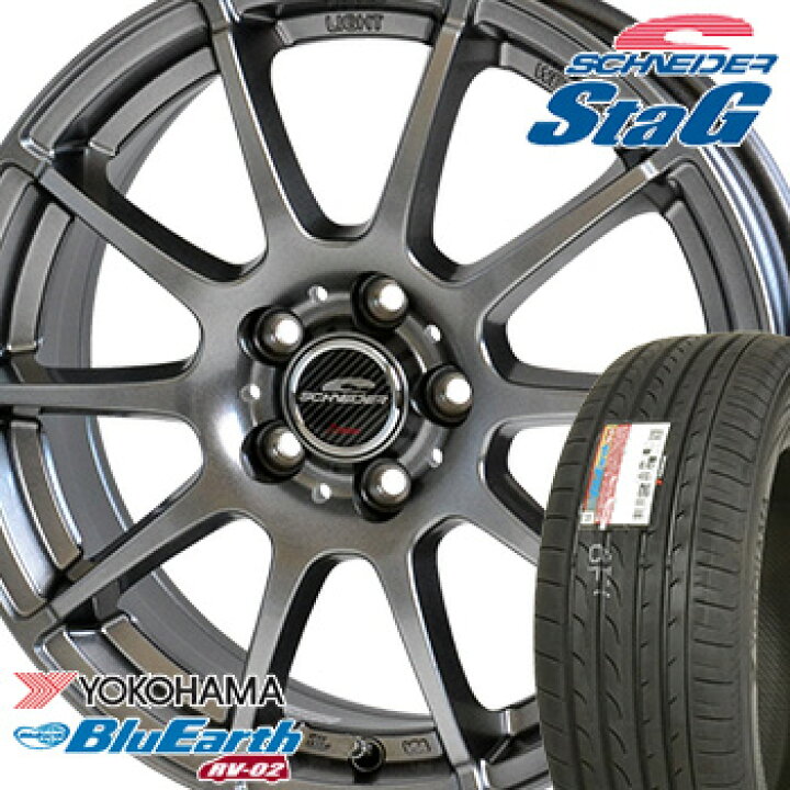 楽天市場】【タイヤ交換対象】 195/65R15 ヨコハマ ブルーアース RV-02 