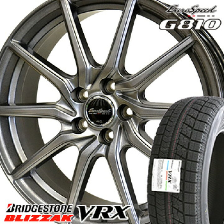 楽天市場】【タイヤ交換対象】VRX 225/45R18 91Q ブリヂストン 