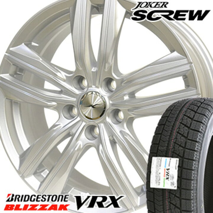 楽天市場】【タイヤ交換対象】VRX 185/55R15 82Q ブリヂストン 