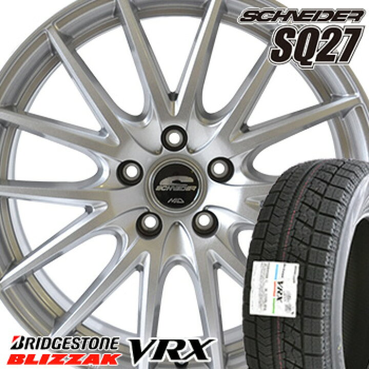 楽天市場】VRX 155/70R13 75Q ブリヂストン ブリザック VRX 