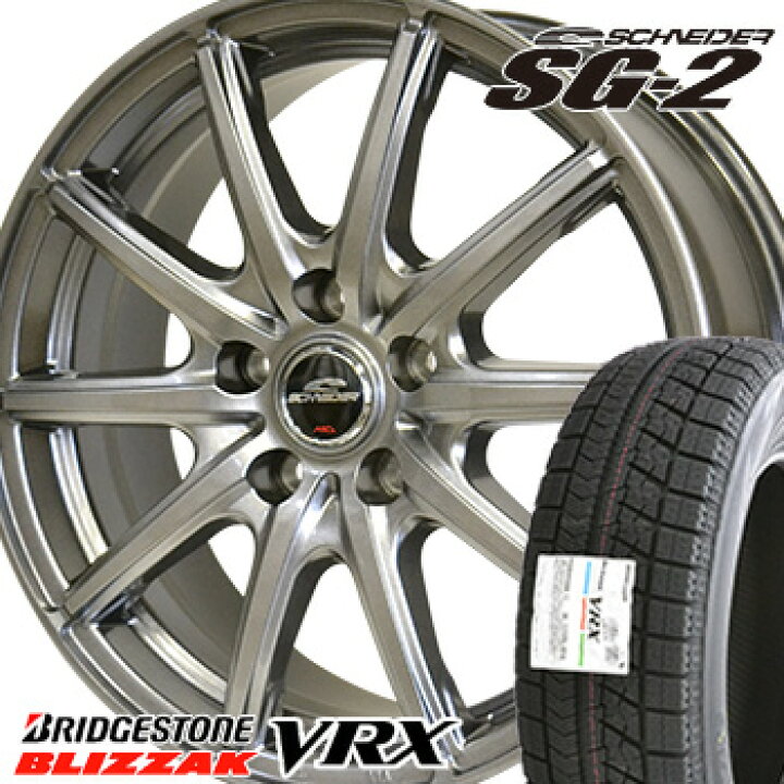 楽天市場】【タイヤ交換対象】VRX 185/70R14 88Q ブリヂストン  