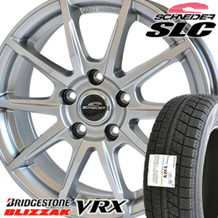 楽天市場】VRX 195/65R15 91Q ブリヂストン ブリザック VRX 