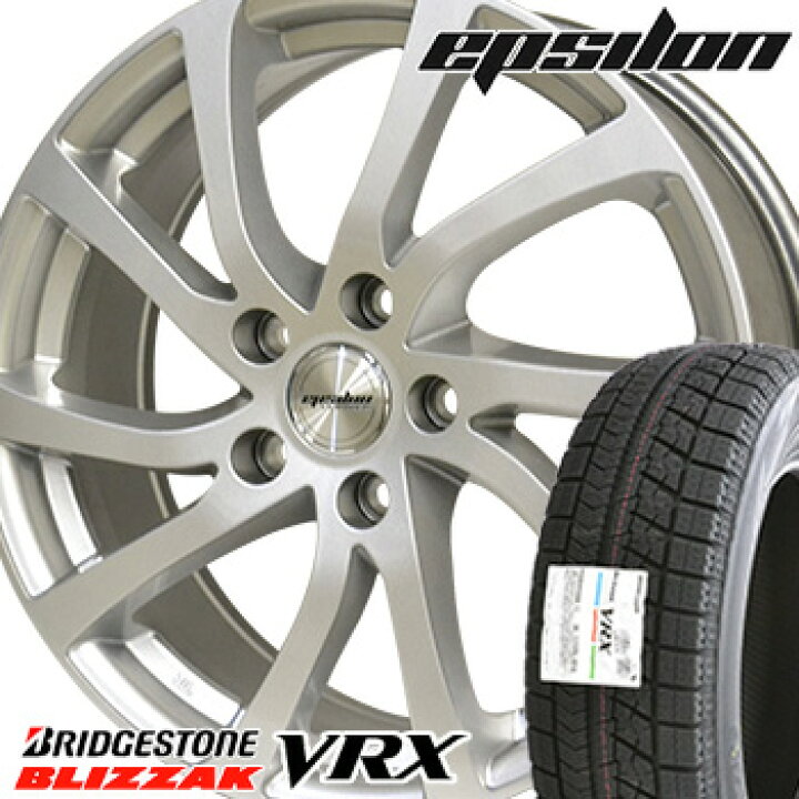 楽天市場】VRX 195/65R15 91Q ブリヂストン ブリザック VRX 