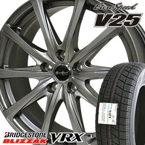 【取付対象】【国内正規品2020年製】VRX 185/70R14 88Q ブリヂストン ブリザック VRX スタッドレスタイヤ ホイールセット 4本 BRIDGESTONE BLIZZAK VRX ユーロスピード V25 14-5.5J 車種例 ノート フリード カローラアクシオ