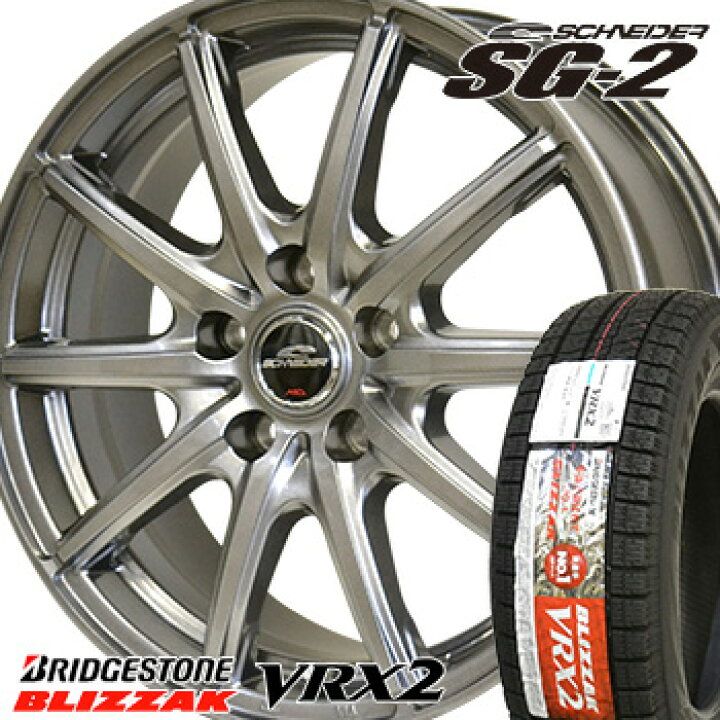 楽天市場】【タイヤ交換対象】 185/60R14 82Q ブリヂストン ブリザック  