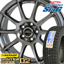 楽天市場】レヴォーグ winter maxx 01 215／50r17の通販