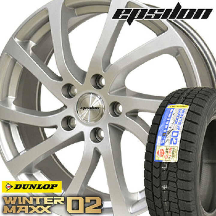 楽天市場】【タイヤ交換対象】 215/60R17 ダンロップ ウインター 