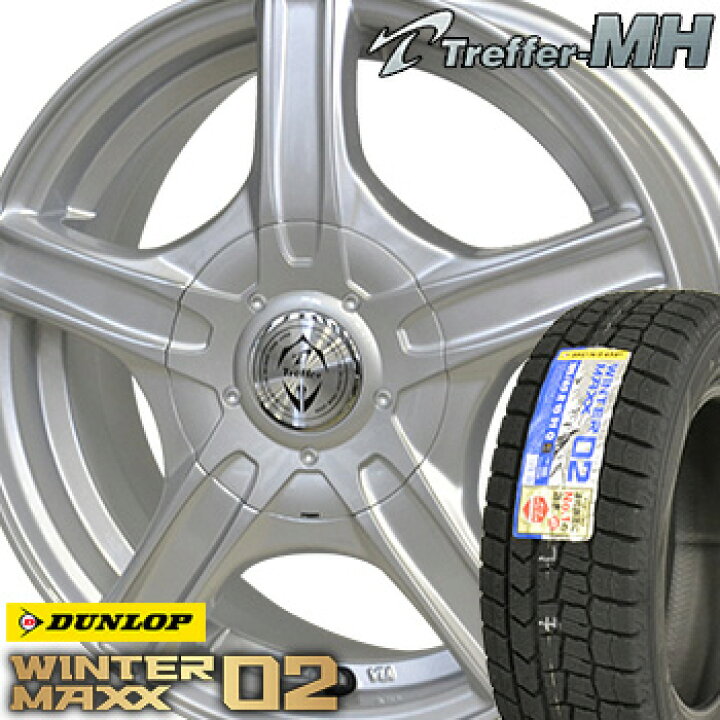 楽天市場】【タイヤ交換対象】 195/70R15 ダンロップ ウインター 