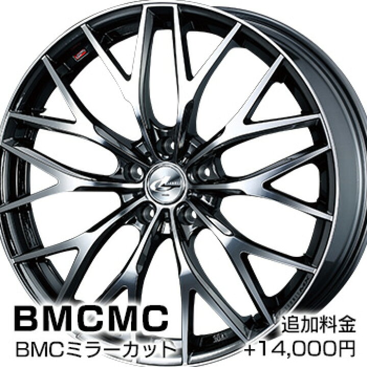 楽天市場】【タイヤ交換対象】 215/45R18 ダンロップ エナセーブ EC204 
