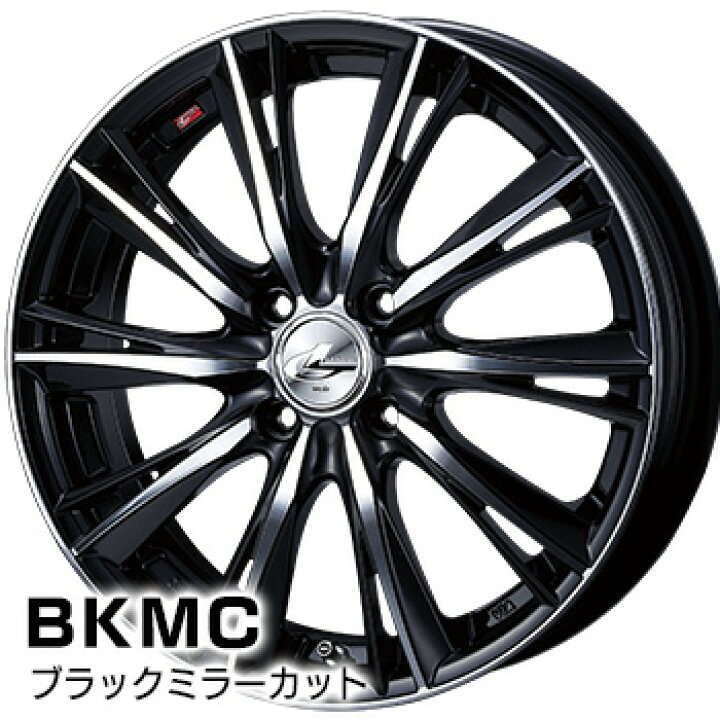 楽天市場】【タイヤ交換対象】 215/45R18 ダンロップ エナセーブ EC204 