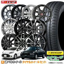 楽天市場】アクア タイヤ ホイールセット 175／65r15の通販 