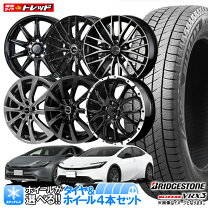 楽天市場】60系 プリウス（ブランドブリヂストン）（スタッドレス 