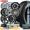 【2026年製】195/80R15 107/105L + 6.0J +33 6H139.7 選べるホイールセット 4本セット 送料無料 グッドイヤー EAGLE1 …