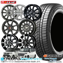 楽天市場】165／65r14 スタッドレス ルーミーの通販