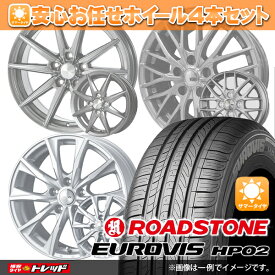 【4/1 0時～最大2,000円OFFクーポン配布中】2023年製 145/80R13 75S ロードストーン EUROVIS HP02 安心お任せ 新品ホイール＆マッチング【送料無料】夏タイヤ 4本セット価格 サマータイヤ【取付対象】