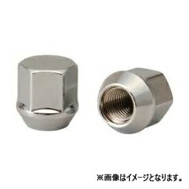 【送料無料】メッキナット4H 16個 袋ナット ※単品購入不可 社外用ナット(※純正用ナットではございません。)