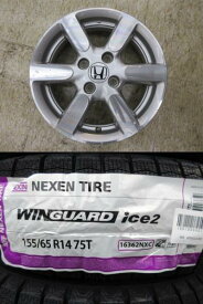 ホンダ N-ONE 純正 14x4.5J+40 4H-100 中古4本＆NEXEN WINGUARDice2 155/65R14 新品4本セット N-BOX N-WGN ライフ 流用に 鴻巣