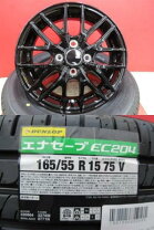 楽天市場】165／55r15 ミライースの通販