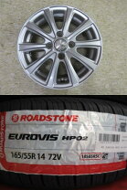 楽天市場】165／55r14 中古（タイヤ・ホイールセット｜タイヤ 