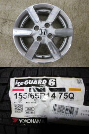 ホンダ N-ONE 純正 14x4.5J+40 4H-100 中古4本＆YH iceGUARD6 iG60 155/65R14 新品4本セット N-BOX N-WGN ライフ 流用に 鴻巣