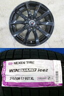 Weds FangDUEL 17x7J+40 5H-114.3 中古4本＆NX WINGUARDice2 215/50R17 新品4本セット SAI プリウスα リ…