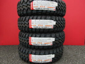 【6/1 0時～最大2,000円OFFクーポン配布中】NANKANG FT-9 195/80R15 新品4本セット 200系 ハイエース コミューター レジアスエース ハイエースバン キャラバン NV350 キャラバンコーチ 等に 鴻巣 ホワイトレター