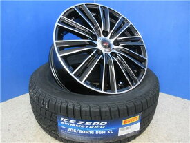 90系 ヴォクシー ノア 送料無料 4本 新品 ピレリ 205/60R16 スタッドレス タイヤ ホイール セット 冬 22年製 6.5J +38 5H 114.3 プリウスα SAI ジューク マークXジオ 205/60/16 205/60-16 205-60-16 新潟 店頭取付大歓迎