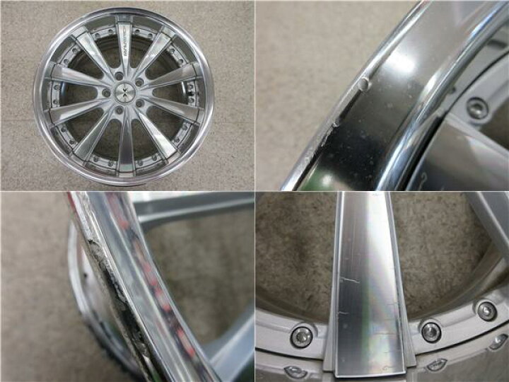 楽天市場】限定セット 4本 深リム weds MAVERICK マーベリック 010S SL 