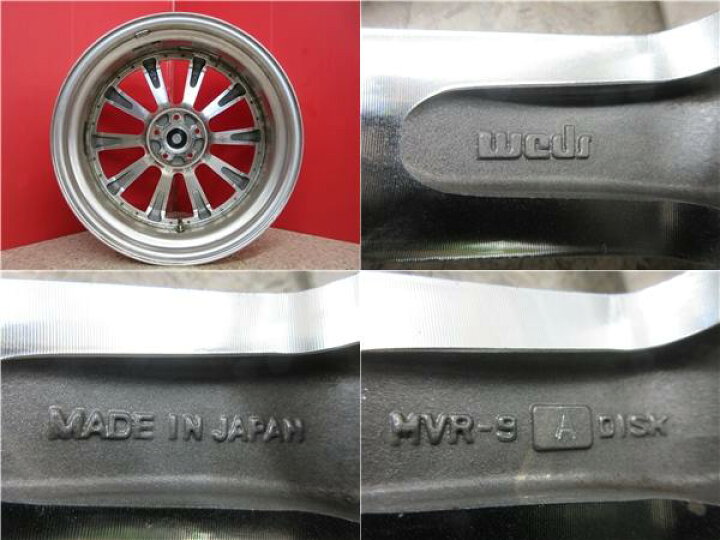 楽天市場】限定セット 4本 深リム weds MAVERICK マーベリック 010S SL 