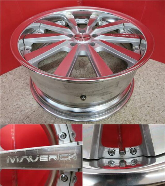 楽天市場】限定セット 4本 深リム weds MAVERICK マーベリック 010S SL 