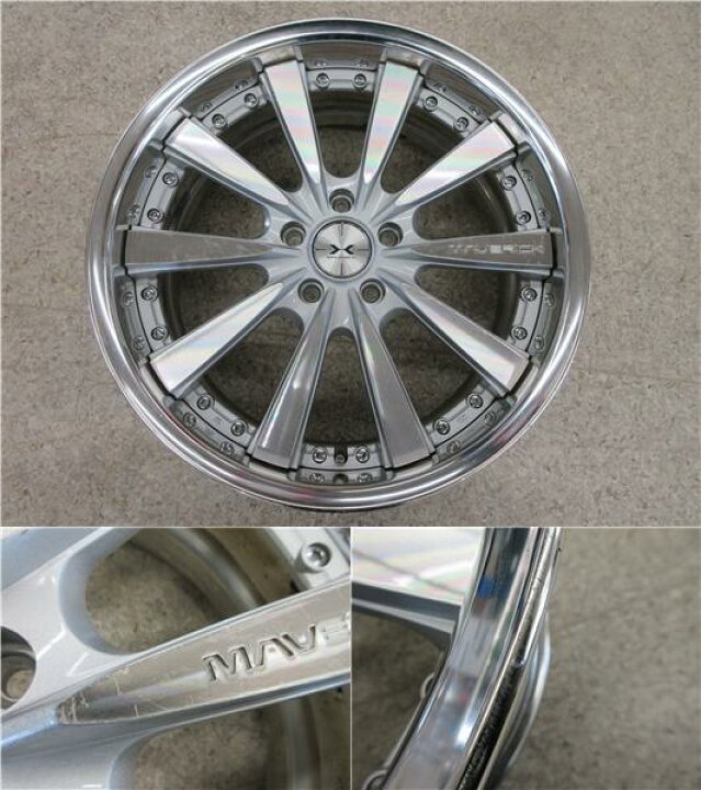 楽天市場】送料無料 4本 深リム weds MAVERICK マーベリック 010S SL A 