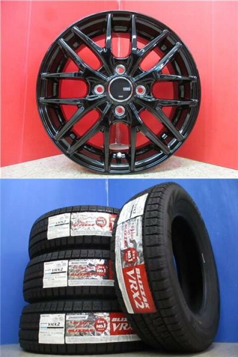 楽天市場】限定1セット 新品 4本 ブリヂストン VRX2 155/65R14 