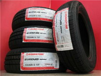 楽天市場】モコ 155／65r13の通販