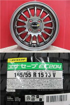 楽天市場】n-box jf1（タイヤ幅（mm）165）の通販