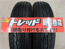 送料無料 2本 トーヨー オープンカントリー A/T 175/80R16 タイヤ セット 国産 夏 22年製 ジムニー AZ-オフロード JM23W JA11C JA11V JA12C JA12W JA22W JA71C JA71V JB23W JB64W ゴツゴツ ラギットテレーン 175/80/16 175-80-16 175/80-16 新潟 店頭作業大歓迎