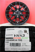 楽天市場】155/65r14 スタッドレス ホイールセット nbox jf3 