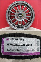 楽天市場】175／65R15 スタッドレス（ブランドネクセン）（車用品 