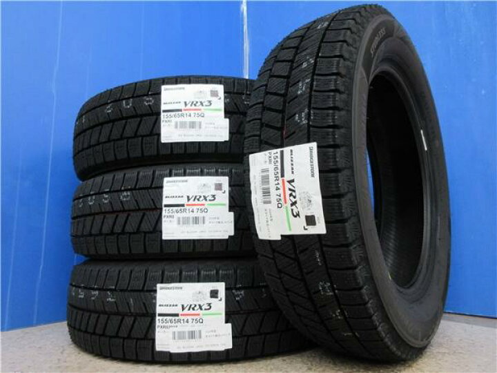 楽天市場】2025年製 4本 新品 ブリヂストン VRX3 155/65R14 