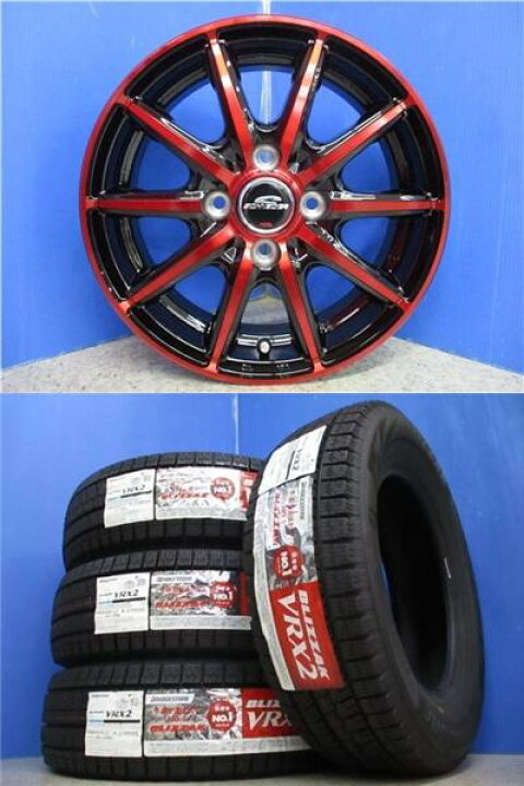 楽天市場】限定1セット 新品 4本 ブリヂストン VRX2 155/65R14 